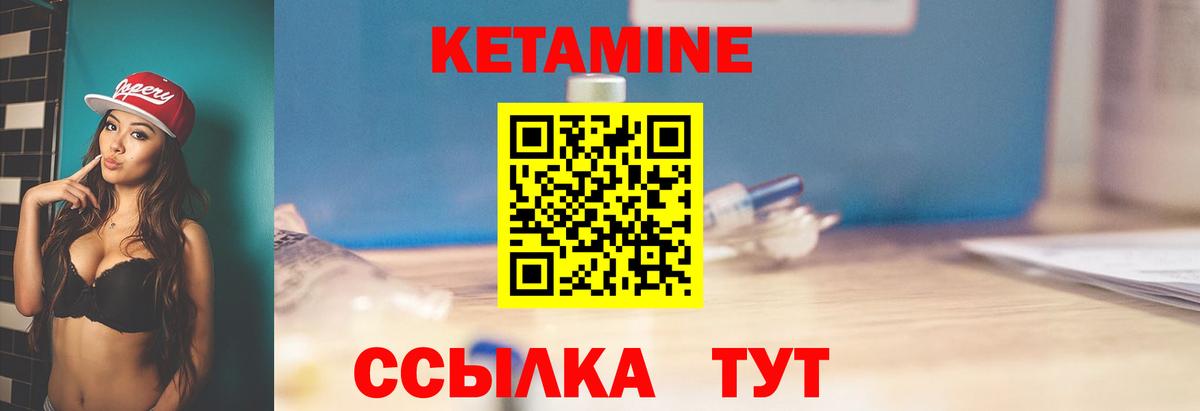ГАШИШ Верхний Уфалей