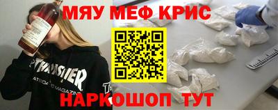 герыч Кизилюрт