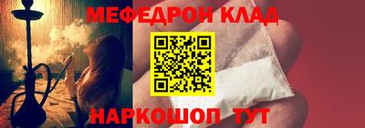 марихуана Кизляр