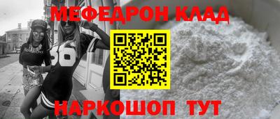герыч Кизилюрт