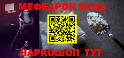 герыч Кизилюрт