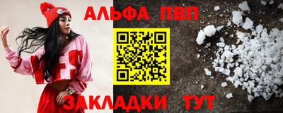 марихуана Кизляр