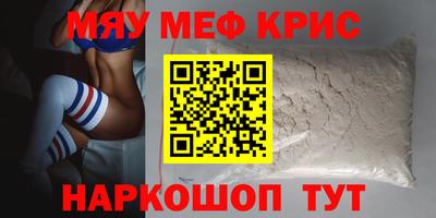 марихуана Кизляр