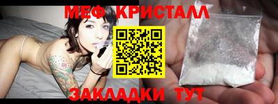 марихуана Кизляр
