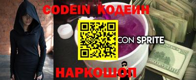 герыч Кизилюрт