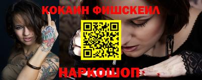 марихуана Кизляр
