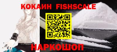 сатива Керчь