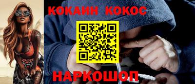 марихуана Кизляр