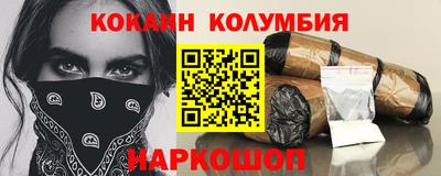герыч Кизилюрт