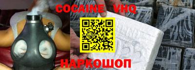 сатива Керчь