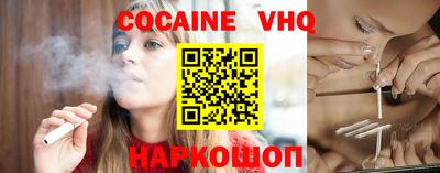 сатива Керчь
