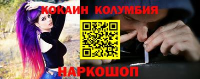марихуана Кизляр