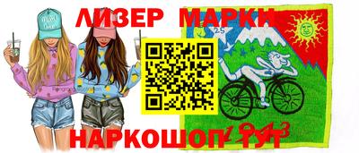 сатива Керчь