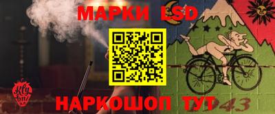 марихуана Кизляр