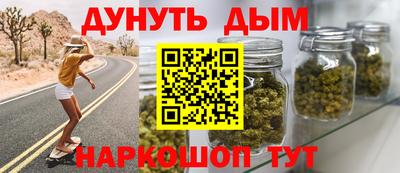 герыч Кизилюрт