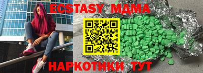 марихуана Кизляр