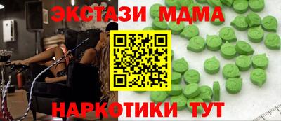 герыч Кизилюрт