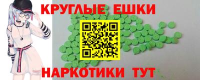 марихуана Кизляр