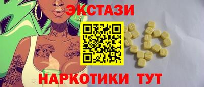 герыч Кизилюрт
