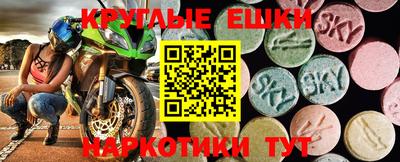 марихуана Кизляр