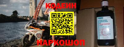 сатива Керчь