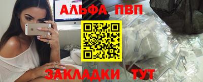герыч Кизилюрт