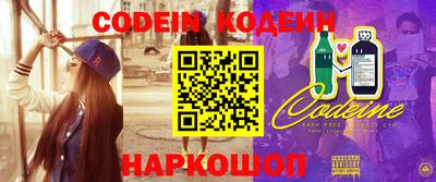 сатива Керчь