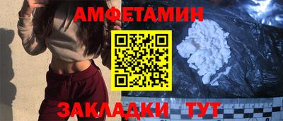 марихуана Кизляр