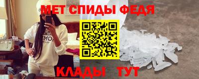 марихуана Кизляр