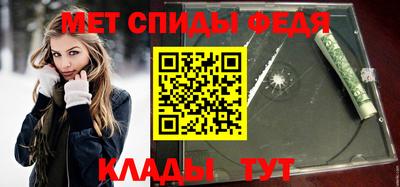 марихуана Кизляр