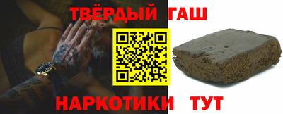 герыч Кизилюрт