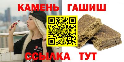 марихуана Кизляр