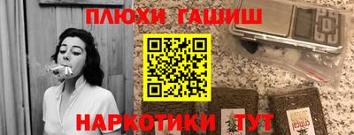 герыч Кизилюрт