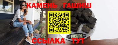 герыч Кизилюрт