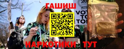 герыч Кизилюрт