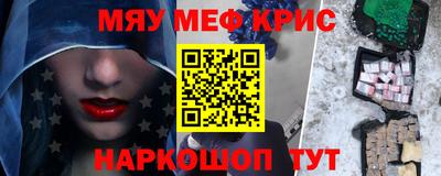 герыч Кизилюрт
